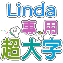 483(Linda)Name Sticker- large