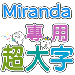 496(Miranda)Name Sticker- large