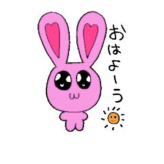 8rabbit