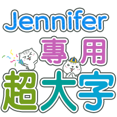 467(Jennifer)Name Sticker- large