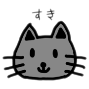 Cat.kurena