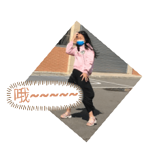 ㄎㄧㄤㄎㄧㄤ的餒