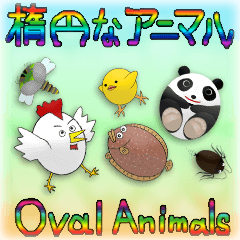 Oval animals Sticker