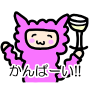 WINE Alpaca Sticker1