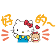 Hello Kitty Small Stickers