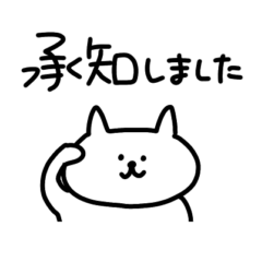 cat's@everyday stickers