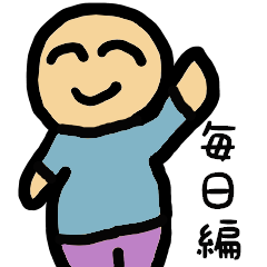 yukinapart4