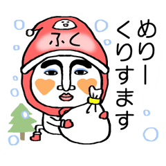 fuku's boushi alien(Christmas/NewYear)