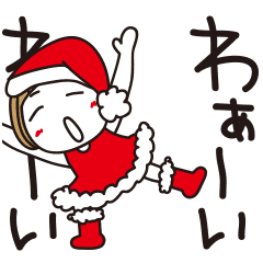 動く はな子 年末年始 Xmas Line スタンプ Line Store 動く はな子 年末年始 Xmas Line スタンプ Line Store