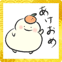 Yurusugiru Mochi stickers