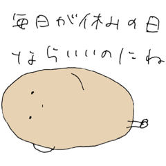 Mr. couch potato :)