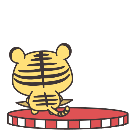 Tiger New Year and Everyday