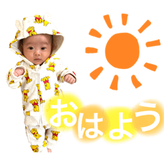omochi_20211120155540