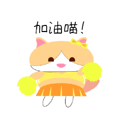 The most clingy cute cat-Mi Miao 2 Talk