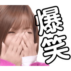 ふぁみりぃーだよ