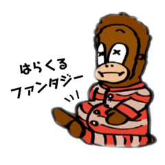 HoneyApple66_20211120184430