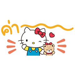 เฮลโลคิตตี สติกเกอร์น้อย