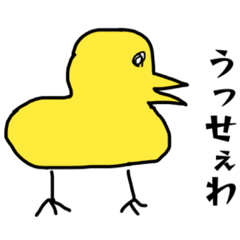 Doodle_bird