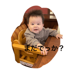 yuka_20211120233508