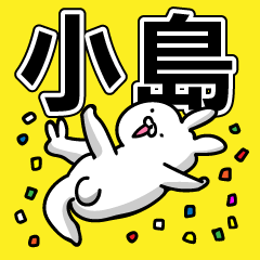 Personal sticker for Kojima