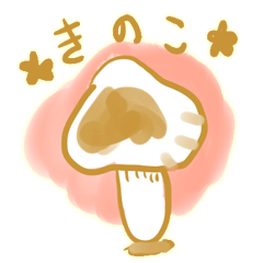 Tiny Mushroom sticker