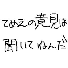 Sakurako_20211120182734