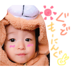 taijukun