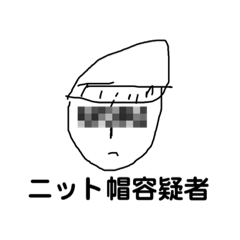 yamada_20211120223106