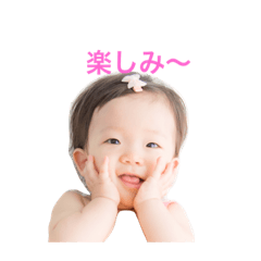 Kanae is growing up everyday