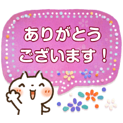 Lineスタンプランキング