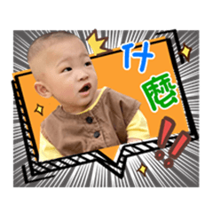 Yangyang Baby Daily-part2