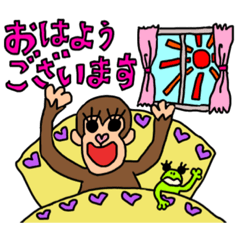 omitsu-and-tatsuo