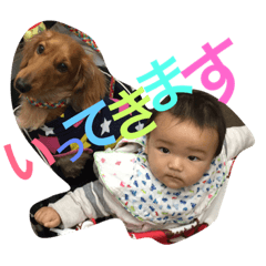 yuito&cheri...