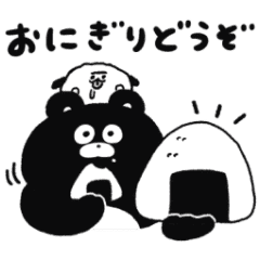 くまのまーくん Line スタンプ Line Store