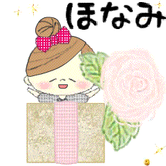 Mafy's happy message::For Honami::