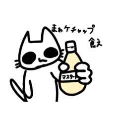 Starr_20211121114449 – LINE stickers | LINE STORE