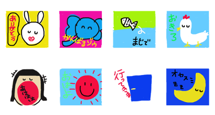happy today!