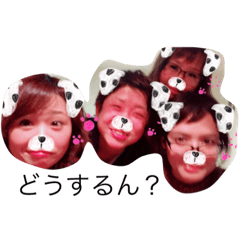 tanosiindayone