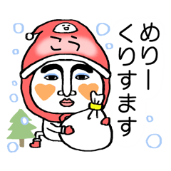 kou's boushi alien(Christmas/NewYear)