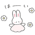 The fluffy bunny sticker (animation)