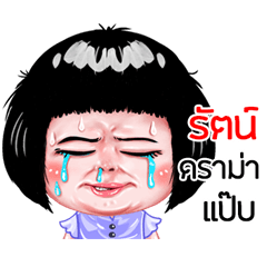 Lad very cute Girlv.6