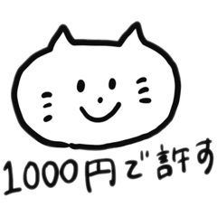 mizuki_20211120170509