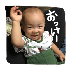 eitakun stamp