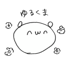 Yurukuma sticker(daily)