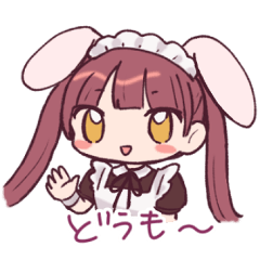 Usamimi Maid SAATAMU