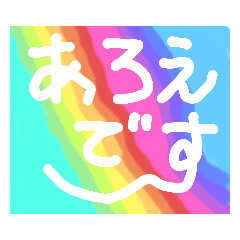 kenkenho_20211120193121