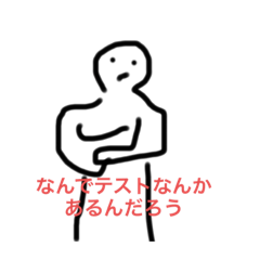 SUZU_20211121121550