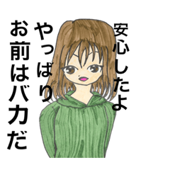 SUZU_20211121121734