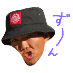 Zun Zun Zun