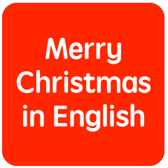 Merry Christmas English No.1